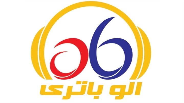alobatri