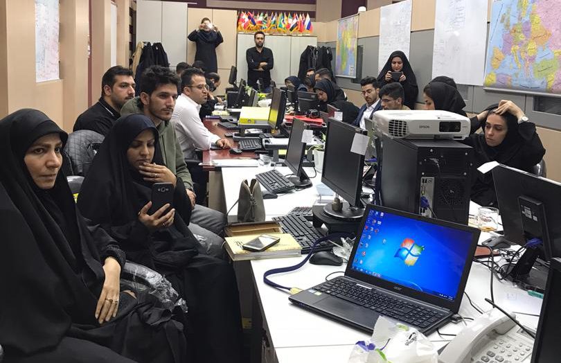 معین گردشگری ملت