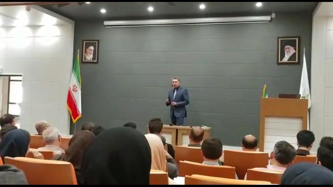 دانشگاه الزهرا