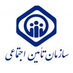 تامین+اجتماعی