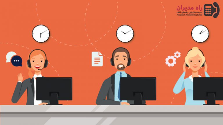 بهترین-زمان-برای-تماس-تلفنی