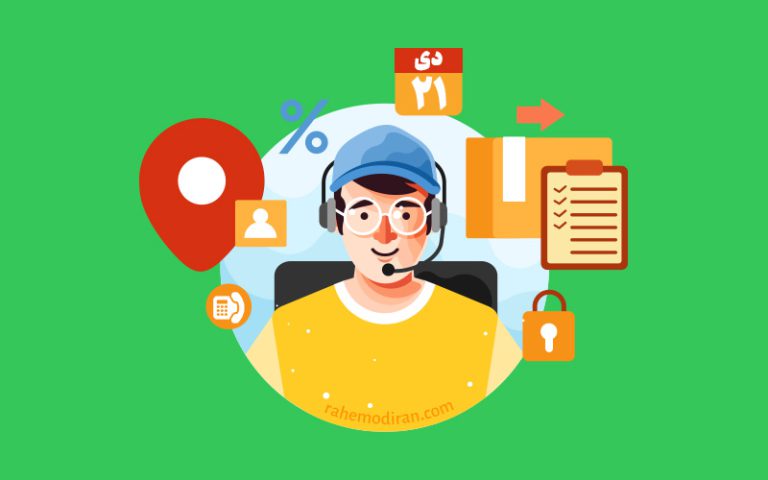 استراتژی در بازاریابی مرکز تماس