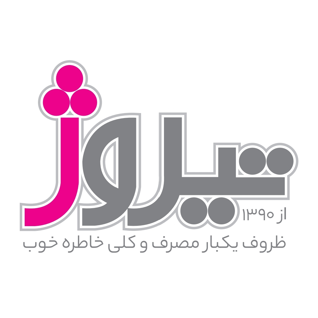 هلدینگ تیروژ