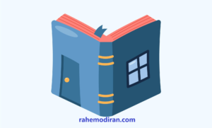 برایان تریسی کتاب