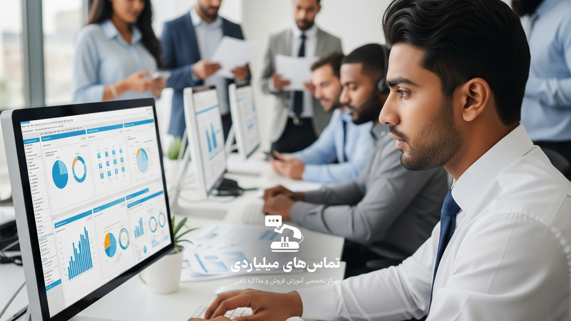 افزایش فروش تلفنی