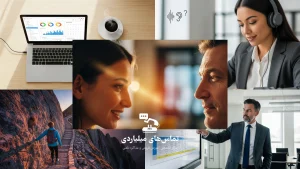 کارشناس فروش حرفه‌ای