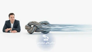 فروشنده