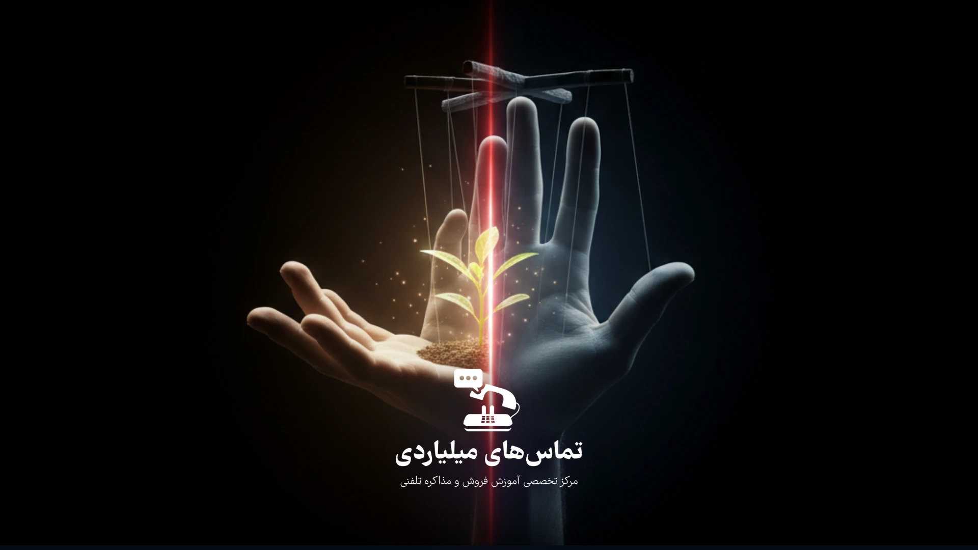 روانشناختی