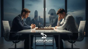 روانشناسی متقاعدسازی