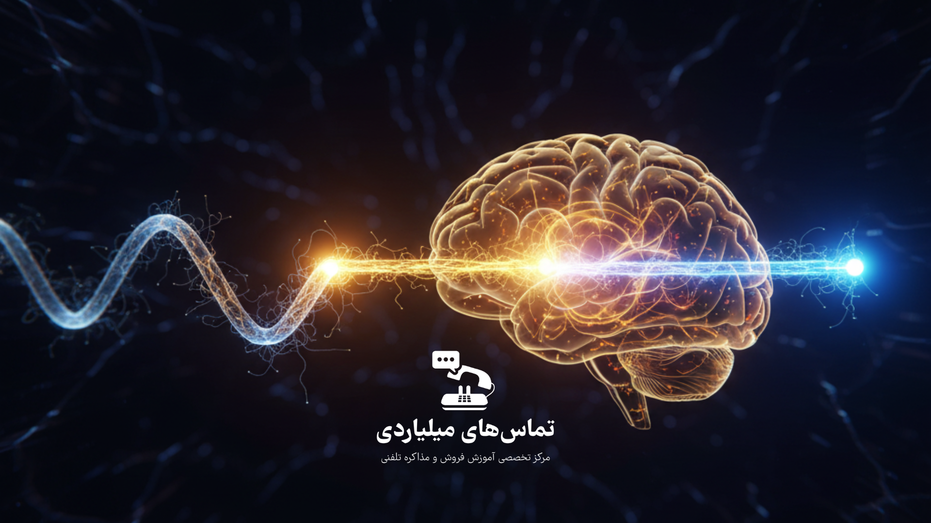 خاطره