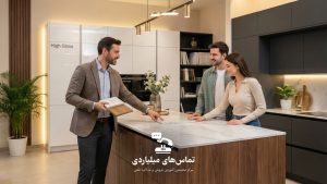 هنر فروش کابینت